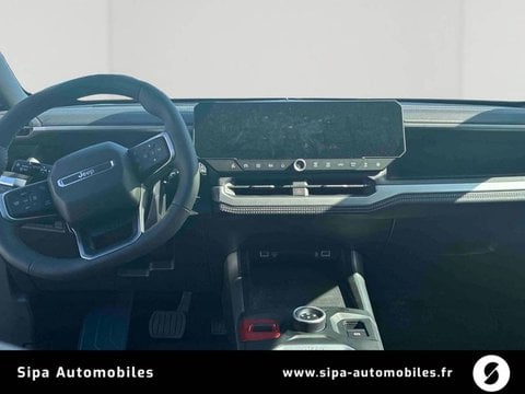 Voitures D'0Km À Toulouse | Jeep Compass Iii Electrique 157 Kw 4X2 Altitude 5P