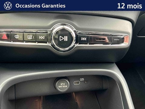 Voitures D'0Km À Lormont | Volvo Xc40 B3 163 Ch Dct7 Ultra 5P