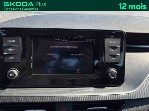 Voitures D'occasion À Tarbes | Škoda Kamiq 1.0 Tsi 95 Ch Bvm5 Active 5P
