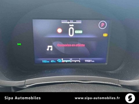 Voitures D'occasion À Bayonne | Fiat 600E 54 Kwh 156 Ch Red 5P
