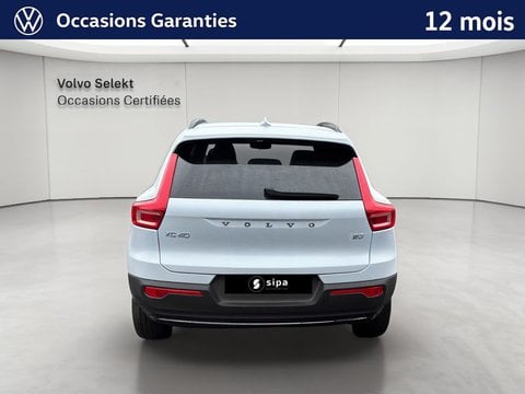 Voitures D'0Km À Lormont | Volvo Xc40 B3 163 Ch Dct7 Ultra 5P