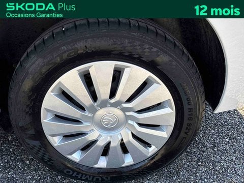 Voitures D'occasion À Tarbes | Škoda Kamiq 1.0 Tsi 95 Ch Bvm5 Active 5P