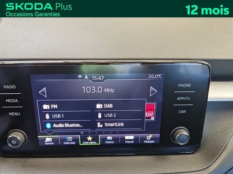 Voitures D'occasion À Tarbes | Škoda Fabia 1.0 Mpi 80 Ch Bvm5 Ambition 5P