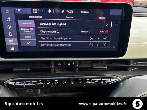 Voitures D'occasion À Bayonne | Fiat 500 Iii Electrique E 95 Ch Nouvelle 3P