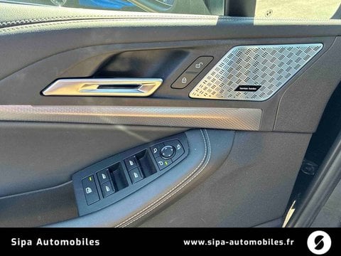 Voitures D'occasion À Toulouse | Bmw Série 2 Activetourer Active Tourer 218I 136 Ch Dkg7 M Spor...