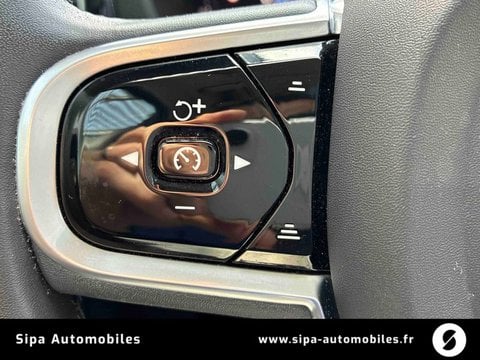 Voitures D'occasion À Mérignac | Volvo Xc60 B4 197 Ch Geartronic 8 Ultimate Style Dark 5P