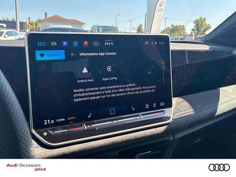 Voitures D'0Km À Lescar | Volkswagen Tiguan 1.5 Ehybrid 272Ch Dsg6 R-Line 5P