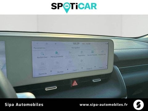 Voitures D'occasion À Toulouse | Hyundai Ioniq 5 58 Kwh - 170 Ch Intuitive 5P