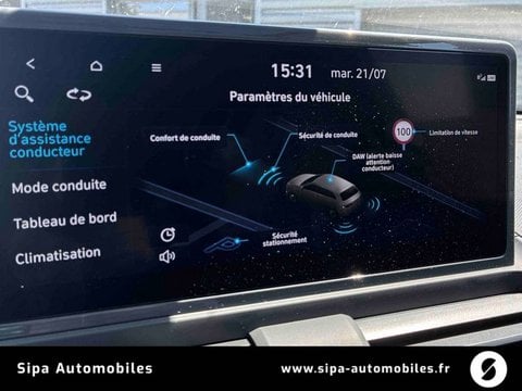 Voitures D'0Km À La-Teste-De-Buch | Hyundai Inster 49 Kwh Cross 5P
