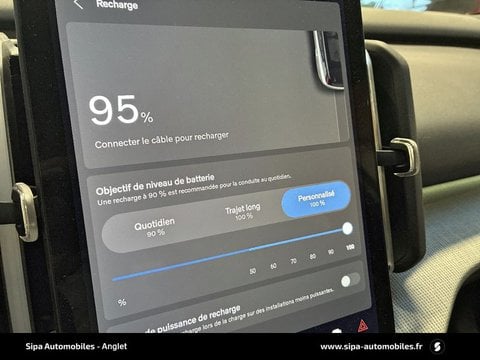 Voitures D'0Km À Anglet | Volvo Ex30 Single Extended Range 272 Ch 1Edt Plus 5P