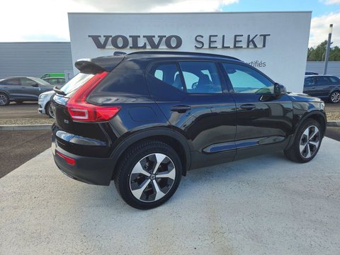Voitures D'occasion À Saint Avit | Volvo Xc40 B3 163 Ch Dct7 Ultimate 5P