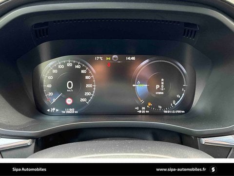 Voitures D'occasion À Mérignac | Volvo Xc60 T8 Awd 318 Ch + 87 Ch Geartronic 8 Polestar Enginee...
