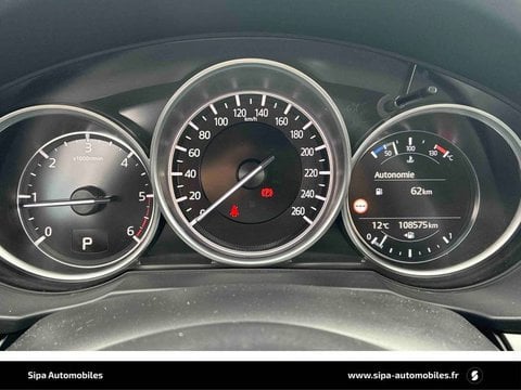 Voitures D'occasion À Lescar | Mazda Cx-5 2.2L Skyactiv-D 150 Ch 4X2 Bva6 Dynamique 5P