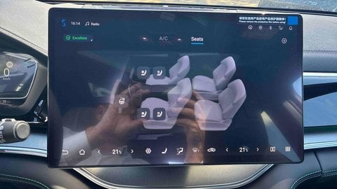 Voitures D'occasion À Fenouillet | Byd Seal U 1.5L Dm-I 218 Ch Phev Comfort 4P