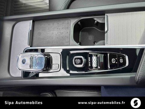 Voitures D'occasion À Lescar | Volvo Xc60 B4 (Diesel) Awd 197 Ch Geartronic 8 Inscription Luxe 5P