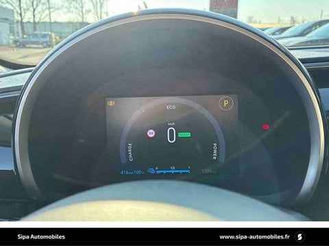 Voitures D'0Km À Dax | Fiat 600E 156 Ch 54 Kwh Icône 5P