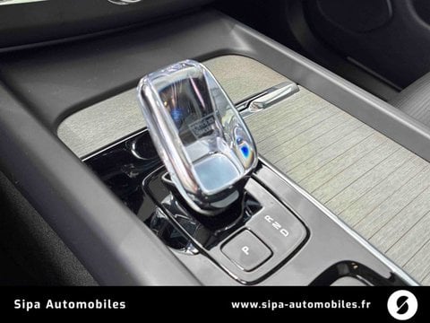 Voitures D'occasion À Lormont | Volvo Xc60 T6 Awd Hybride Rechargeable 253 Ch+145 Ch Geartronic ...