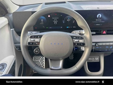 Voitures D'0Km À Le Bouscat | Hyundai Ioniq 5 84 Kwh - 229 Ch Executive 5P