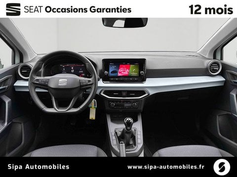 Voitures D'occasion À Lescar | Seat Ibiza 1.0 Tsi 95 Ch S/S Bvm5 Copa 5P