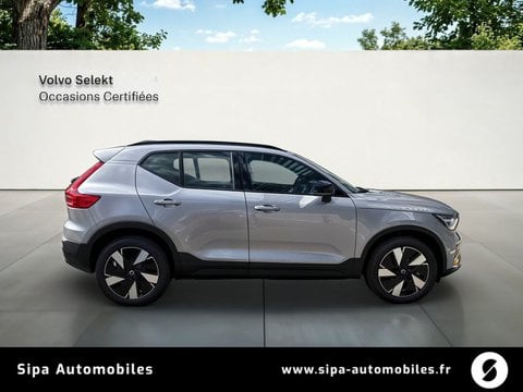 Voitures D'0Km À Mérignac | Volvo Ex40 Single Extended Range 252 Ch Lounge Edition 5P