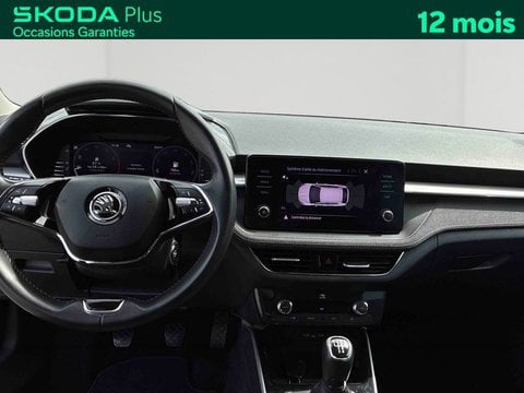 Voitures D'occasion À Tarbes | Škoda Fabia 1.0 Tsi 95 Ch Bvm5 Style 5P