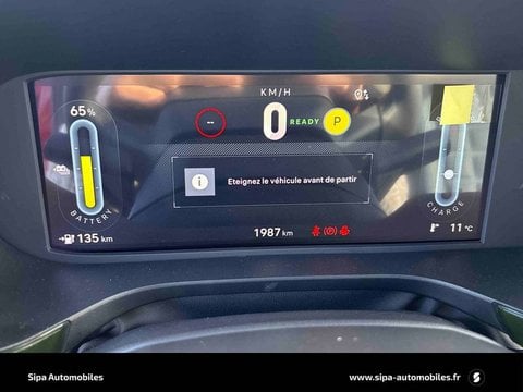 Voitures D'0Km À Mérignac | Fiat Panda Grande Electrique Grande E 83Ch La Prima 5P