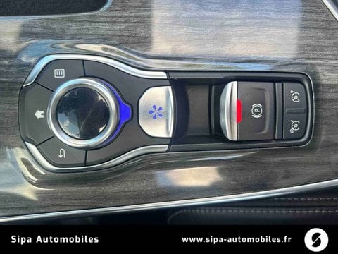 Voitures D'occasion À Muret | Renault Espace Dci 160 Energy Twin Turbo Initiale Paris Edc 5P