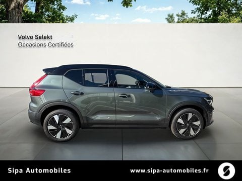 Voitures D'0Km À Labège | Volvo Ex40 Single Extended Range 252 Ch Start 5P