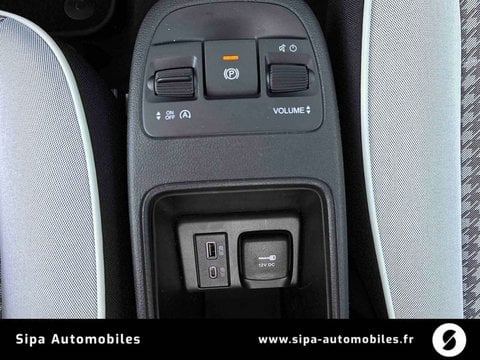 Voitures D'0Km À Toulouse | Fiat 500 1.0 65 Ch Hybride Torino 3P
