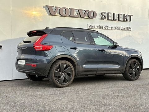 D'0Km À Lescar | Volvo Xc40 B3 163 Ch Dct7 Black Edition 5P