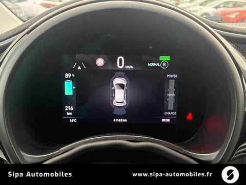 Voitures D'occasion À Toulouse | Fiat 500 E 118 Ch Nouvelle 3P