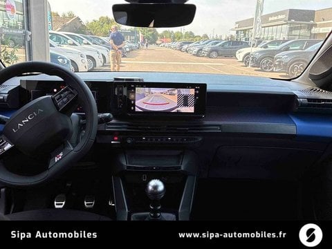 Voitures D'0Km À Mérignac | Lancia Ypsilon Iii Turbo 100Ch Bvm6 Hf Line 5P