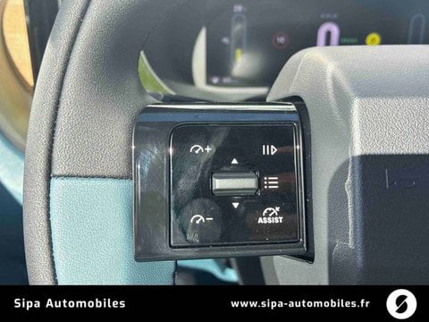 Voitures D'0Km À Lescar | Fiat Grande Panda E 113 Ch 44 Kwh La Prima 5P
