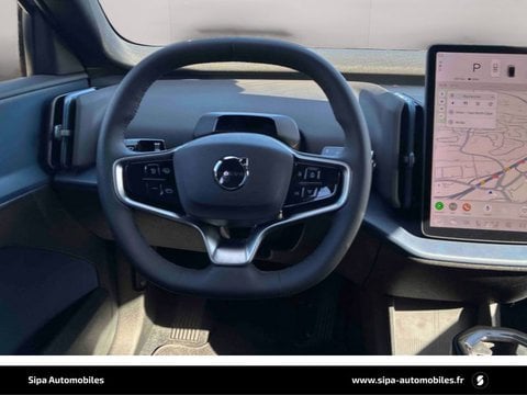 Voitures D'0Km À Lormont | Volvo Ex30 Single Extended Range 272 Ch 1Edt Start 5P