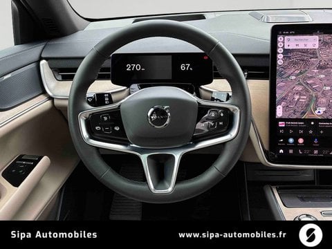 Voitures D'occasion À Mérignac | Volvo Ex90 Twin Awd 408 Ch 1Edt Plus 5P
