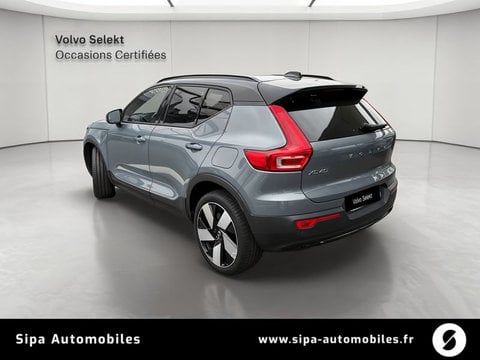 Voitures D'occasion À Mérignac | Volvo Xc40 Recharge 231 Ch 1Edt Start 5P