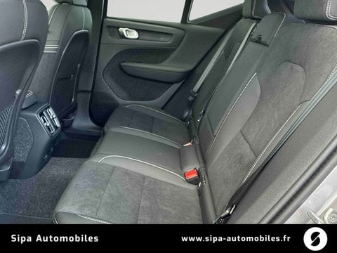 Voitures D'0Km À Mérignac | Volvo Ex40 Single Extended Range 252 Ch Lounge Edition 5P