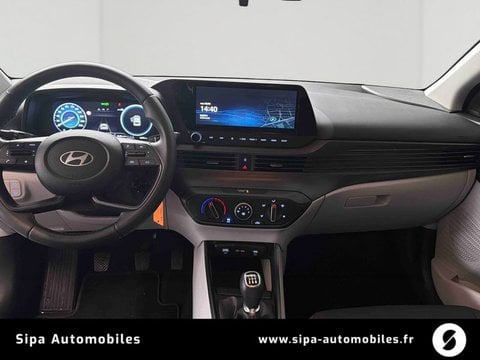 Voitures D'0Km À Le Bouscat | Hyundai I20 1.2 79 Intuitive 5P