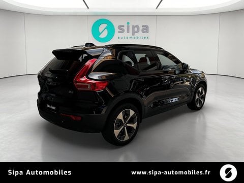 Voitures D'occasion À Anglet | Volvo Xc40 B3 163 Ch Dct7 Ultra 5P