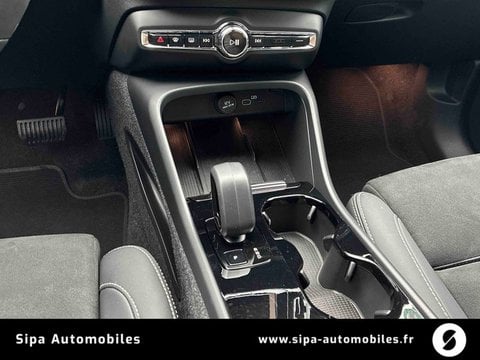 Voitures D'occasion À Mérignac | Volvo Xc40 Recharge 231 Ch 1Edt Ultimate 5P