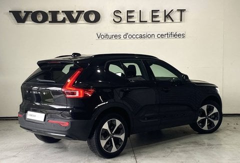 Voitures D'occasion À Labège | Volvo Xc40 B3 163 Ch Dct7 Ultimate 5P