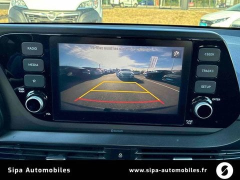 Voitures D'occasion À Toulouse | Hyundai I20 1.2 84 Initia 5P