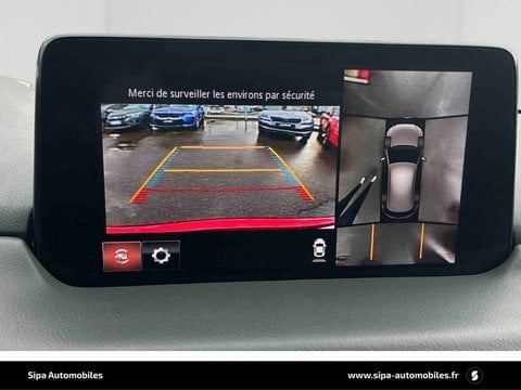 Voitures D'occasion À Lescar | Mazda Cx-5 2.2L Skyactiv-D 150 Ch 4X2 Bva6 Dynamique 5P