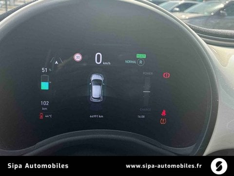 Voitures D'occasion À Toulouse | Fiat 500 E 95 Ch Nouvelle 3P