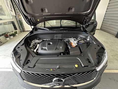 Voitures D'0Km À Labège | Volvo Xc90 T8 Awd Hybride Rechargeable 455 Ch Geartronic 8 7Pl Ultra ...