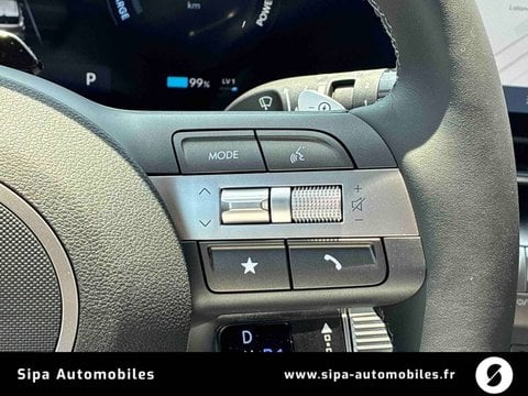 Voitures D'0Km À Toulouse | Hyundai Kona Electrique Ii Electrique 65 Kwh - 217 Ch Ultime Edition 5P