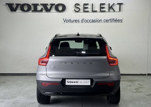 Voitures D'0Km À Labège | Volvo Ex40 Single Extended Range 252 Ch 1Edt Ultra 5P