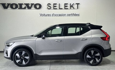 Voitures D'0Km À Labège | Volvo Ex40 Single Extended Range 252 Ch 1Edt Ultra 5P