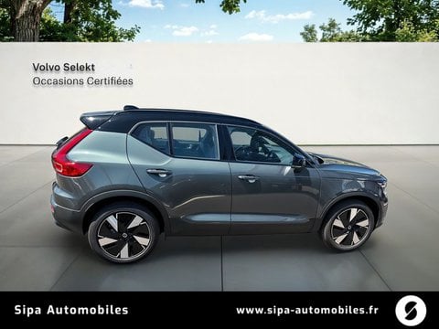 Voitures D'occasion À Mérignac | Volvo Ex40 Single Extended Range 252 Ch 1Edt Ultra 5P