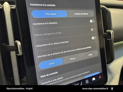 Voitures D'0Km À Anglet | Volvo Ex30 Single Extended Range 272 Ch 1Edt Plus 5P